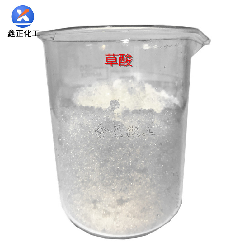 Oxalic Acid 99.6% Industrial Grade Aquatic Acid Cleaning, Descaling, Rust Removal, Sewage Treatment, High Content Oxalic Acid Manufacturer