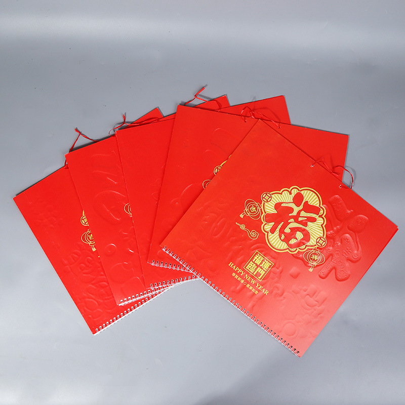 New 2026 Year of the Horse Calendar with Gold Foil Fortune Tags, Creative Custom Advertising Calendar, Almanac with Logo, in Stock