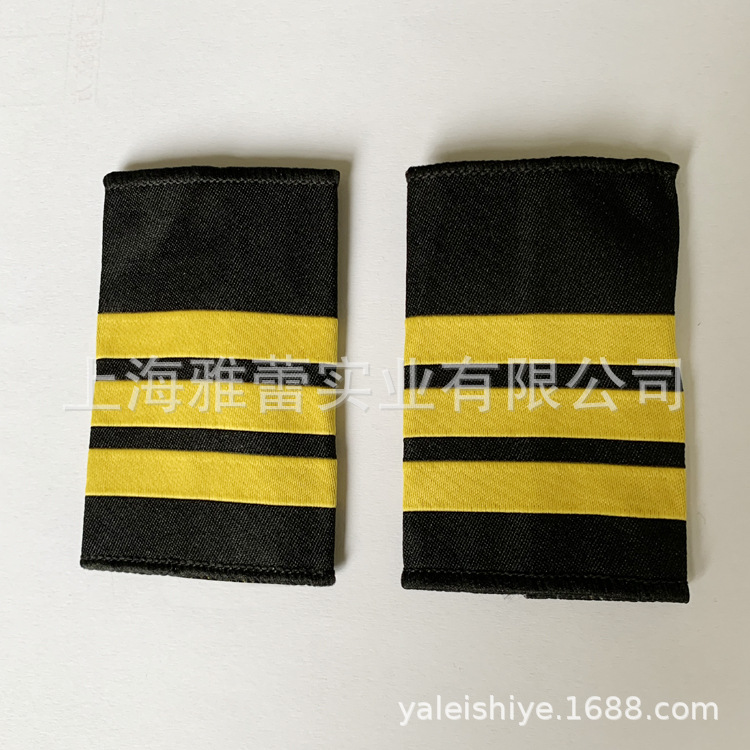 Captain's soft epaulettes Aviation school uniform epaulettes accessories pilot's soft epaulettes four bars three bars yellow set of shoulder cards
