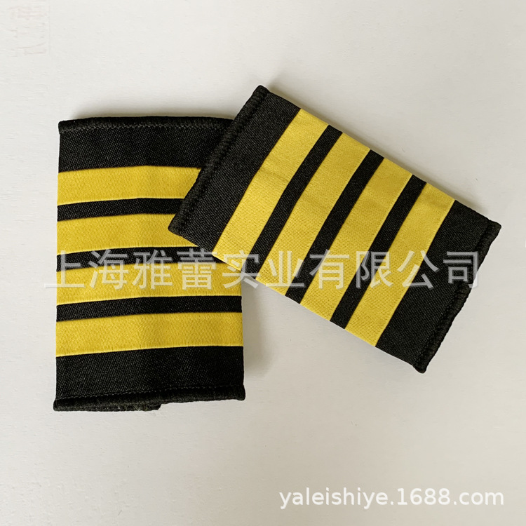 Captain's soft epaulettes Aviation school uniform epaulettes accessories pilot's soft epaulettes four bars three bars yellow set of shoulder cards