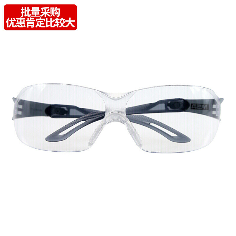 Mesan 10167731 Goggles New Baigu Dust-proof Glasses Impact-resistant Scratch-resistant Windproof Labor Protection Glasses