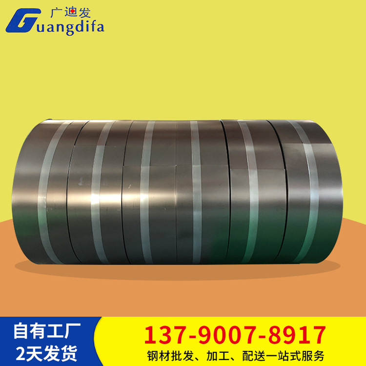 Foshan Liu Gang Dc01 Cold-Rolled Plate Cold-Rolled Sheet Cold-Rolled Coil Complete Specifications Can Be Ordered to Open a Flat