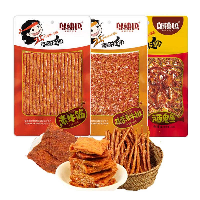 Spicy mom spicy strips dried tofu casual spicy snacks dried tofu products Vegetarian beef tendon wine ghost fish bean strips