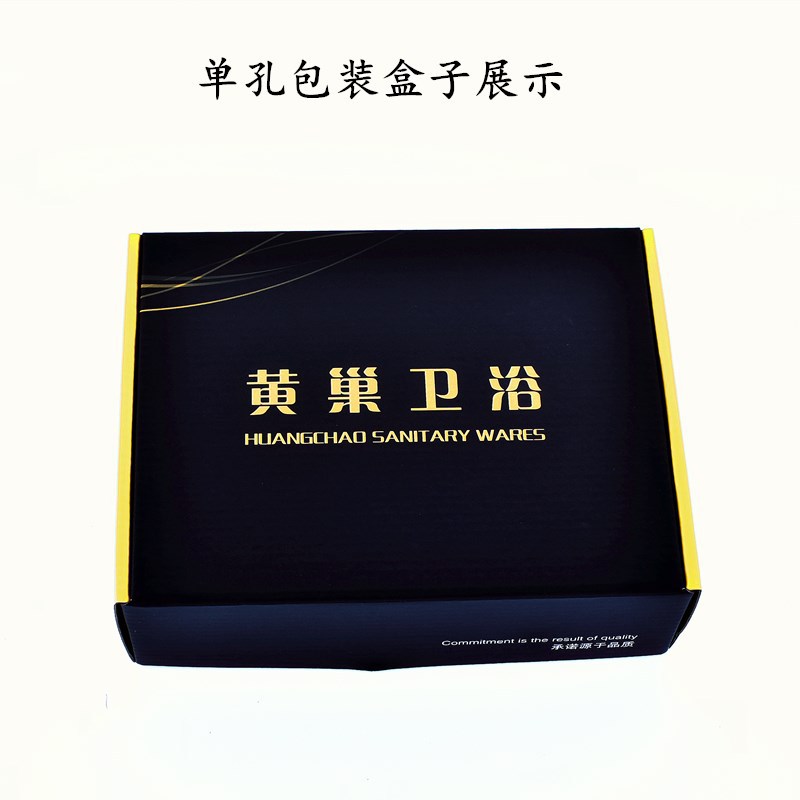 304 stainless steel basin faucet single hole hot and cold single cold household bathroom cabinet wash basin counter basin