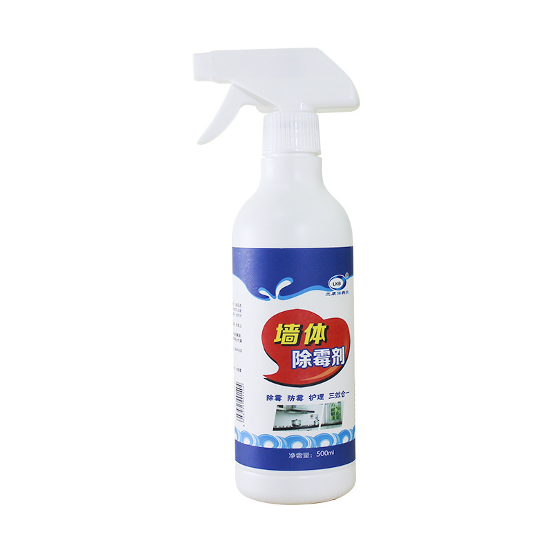 Wall mildew remover household white wall tile seam mildew remover wall kitchen anti-mildew remover