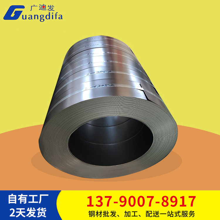 Foshan Liu Gang Dc01 Cold-Rolled Plate Cold-Rolled Sheet Cold-Rolled Coil Complete Specifications Can Be Ordered to Open a Flat