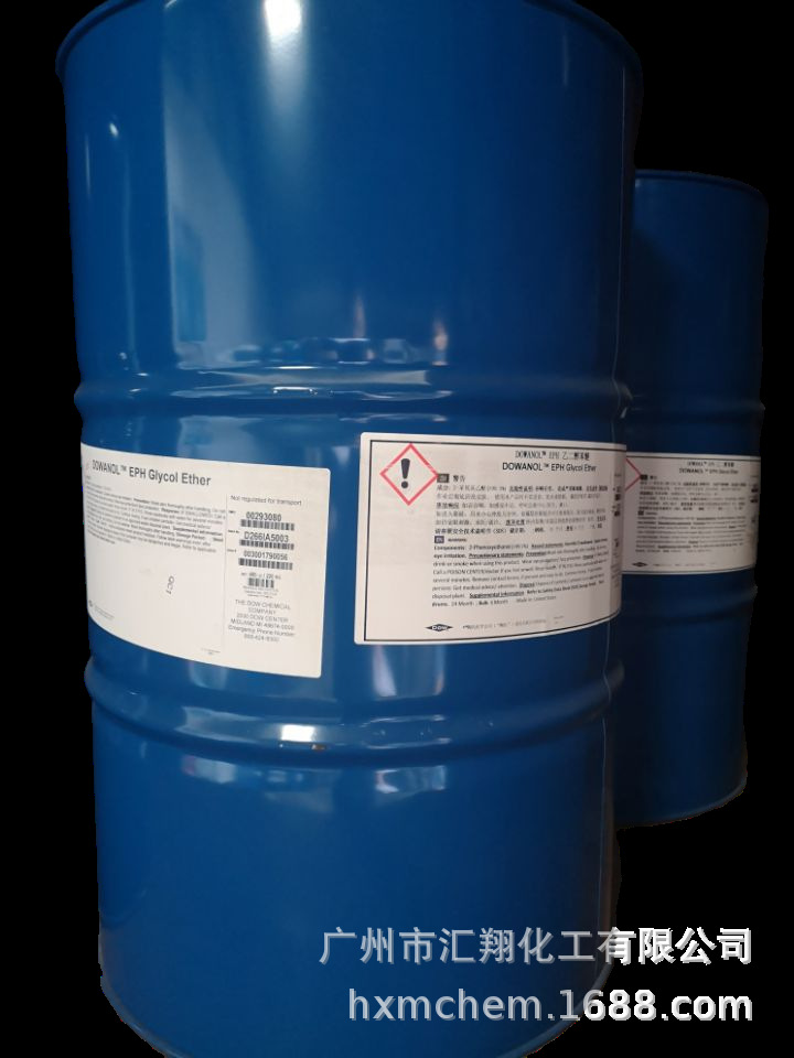 Phenoxyethanol Hand Sanitizer Preservative Cosmetics Antibacterial Disinfectant Antibacterial Chromatographic Purity High