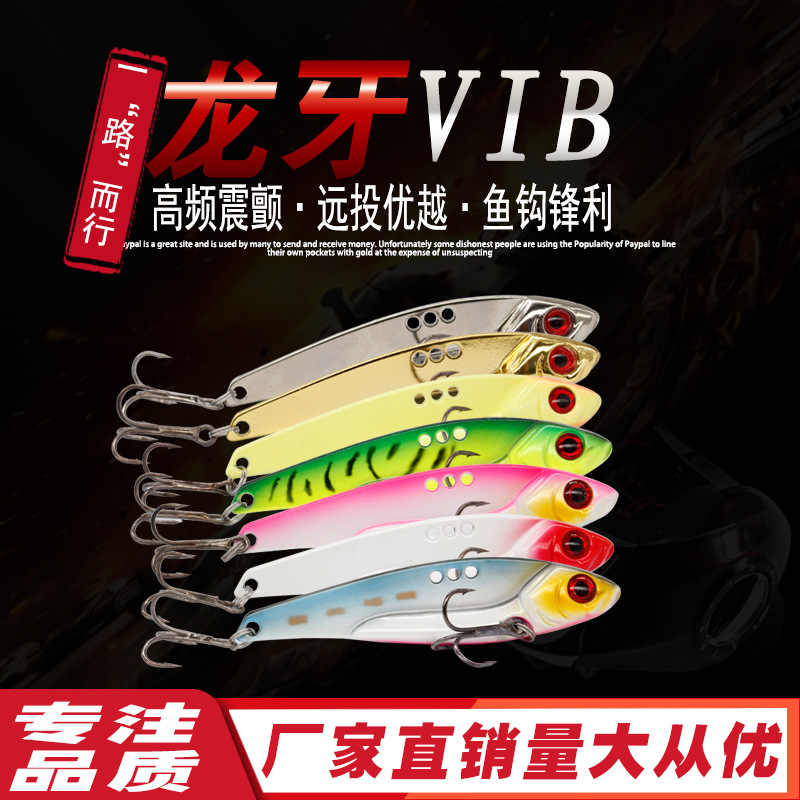 обработка и настройка различных цинковых сплавов блестки