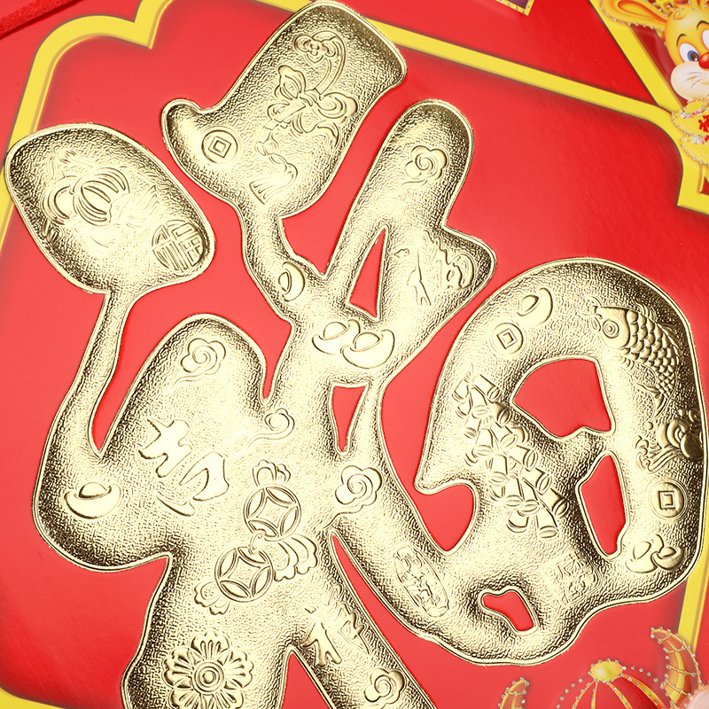 New 2026 Year of the Horse Calendar with Gold Foil Fortune Tags, Creative Custom Advertising Calendar, Almanac with Logo, in Stock