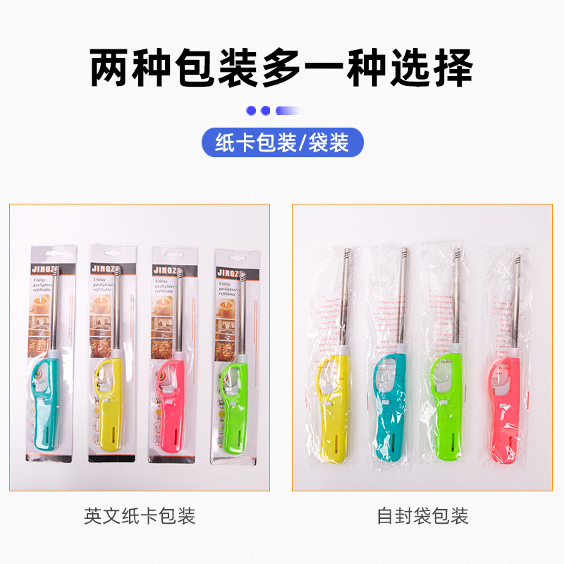 Spot 918# ignition gun electronic ignition gas stove natural gas kitchen extended pulse long mouth lighter open flame