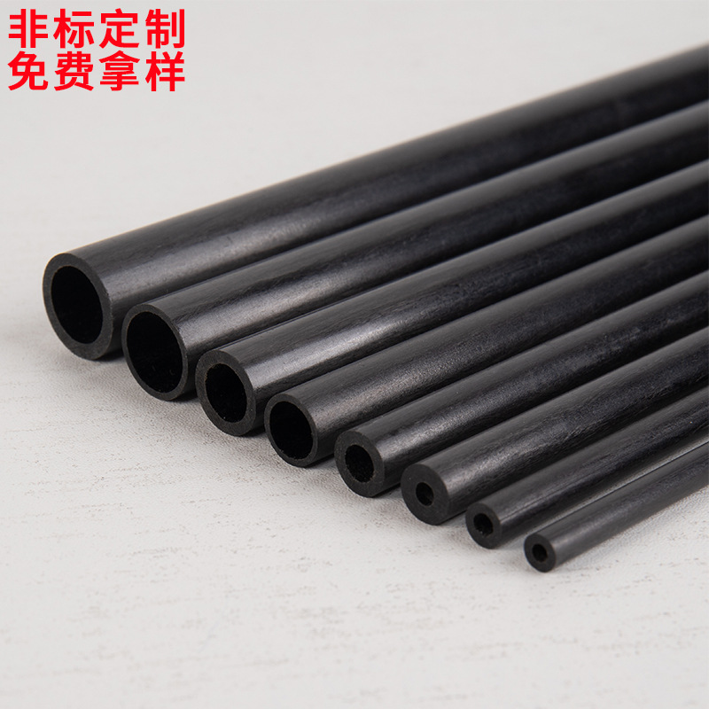 Полая углеродная труба, диаметр 2-10мм, пултрузионная углеродная труба, углеродный стержень, стержень для воздушного змея