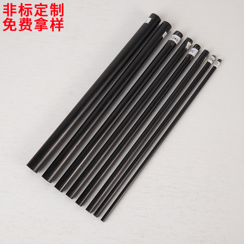 Carbon fiber tube hollow carbon fiber tube diameter 2-10mm carbon fiber tube pultrusion carbon fiber rod kite Rod