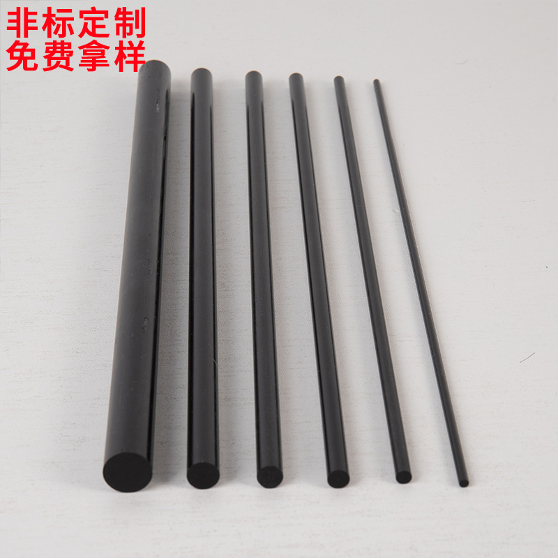 Carbon Fiber Rod Model Aircraft Carbon Fiber Rod Diameter 0.5-8mm Fiber Rod Round Rod High Strength Reinforced Rod Carbon Rod