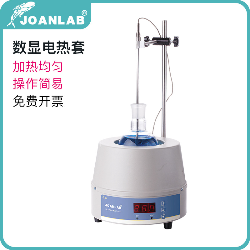 Joanlab Laboratory Heating Sleeve Constant Temperature Magnetic Mixer Digital Display Temperature Regulating Electric Heating Sleeve 500Ml/1000Ml