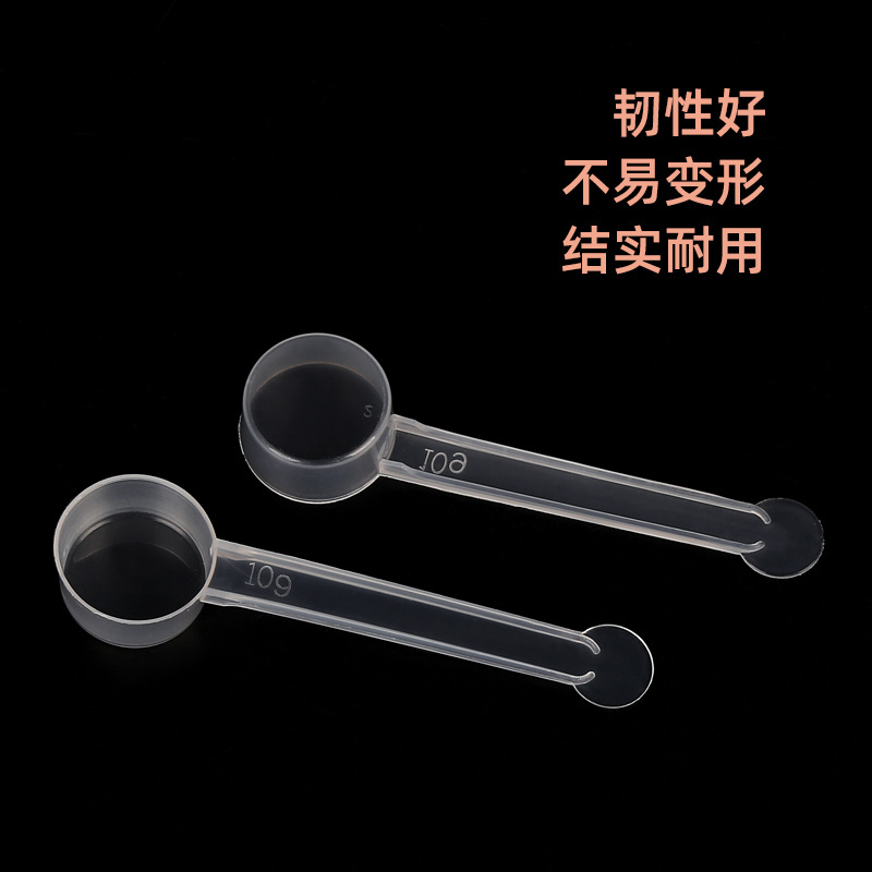 Wholesale and retail 1 2 3 5 10g milk powder spoon quantitative spoon liquid spoon disposable plastic spoon kitchen measuring spoon