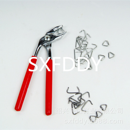 Loose Nails Galvanized Matching Fasteners Loose Nails Supply Sofa Car Seat Hr25 Buckle Loose Nails C25 Wholesale C26