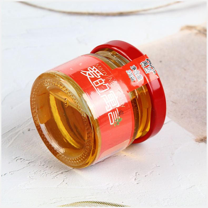 Wedding Honey Wedding Souvenir Honey Finished Small Bottle Wedding Supplies Wholesale 28g 50g