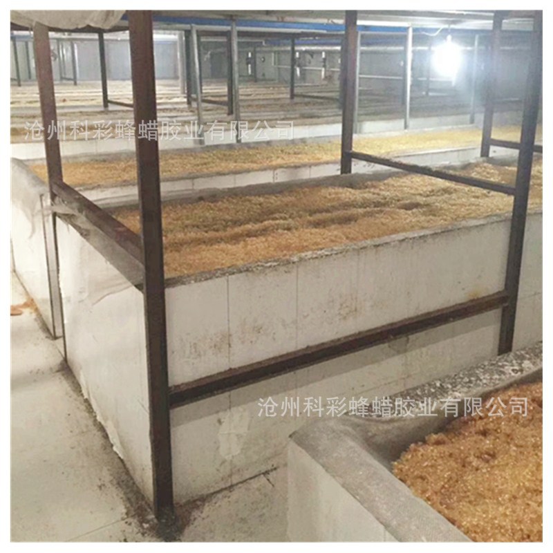 Industrial gelatin freezing force 120 150 180 200 230 250 viscosity Gao Ke Cai brand free sample