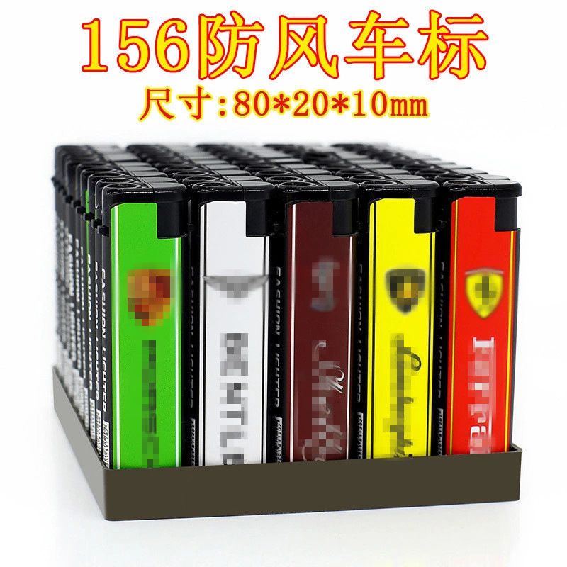 Домашняя 50 персонализированная ветрозащитная зажигалка, оптовая продажа обычной пластиковой одноразовой креативной зажигалки для супермаркетов