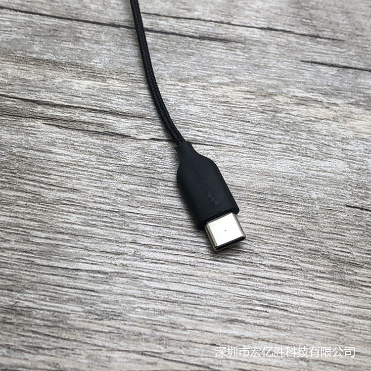 For Samsung Note10/n20/s20 wire control call headset type-c interface headset AKG noise reduction headset