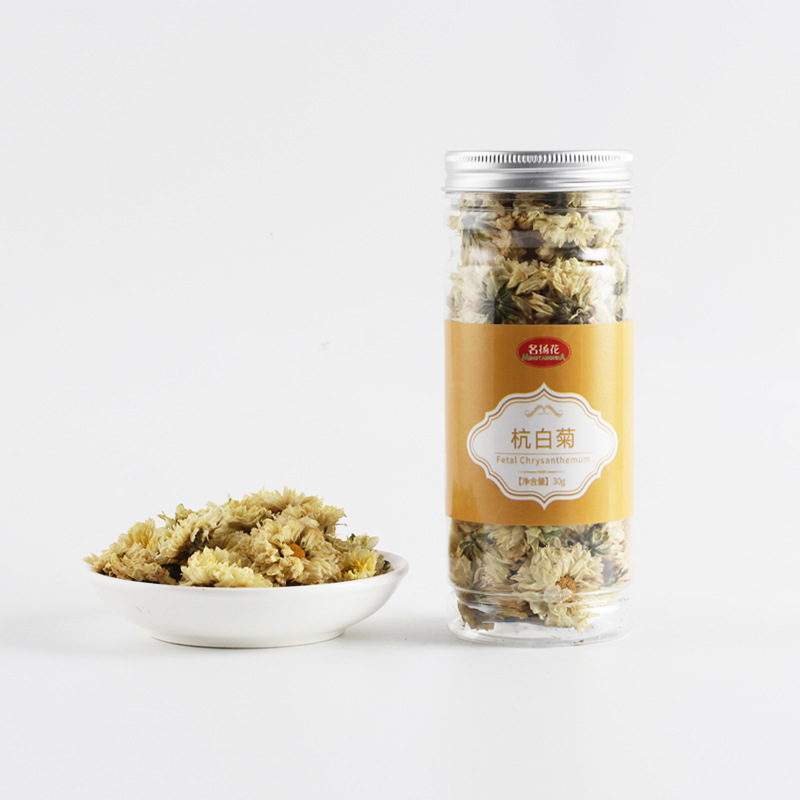 Canned scented tea bottled herbal tea combination lotus leaf lemon slice rose honeysuckle fetal chrysanthemum wolfberry tea wholesale