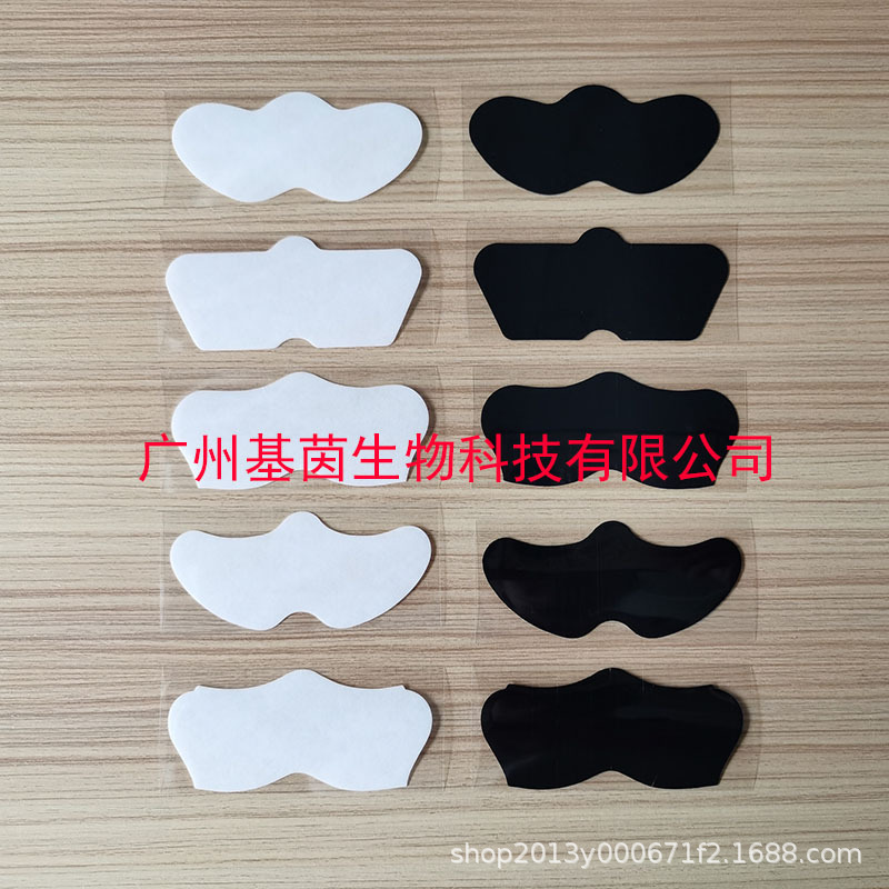 Наклейка для удаления черных точек, бамбуковый уголь, оптовая продажа