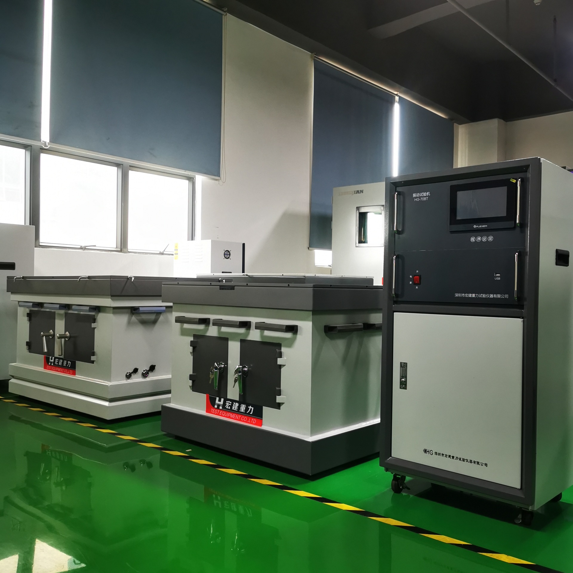 Manufacturer Supplies Electromagnetic High-Frequency Vibration Testing Machine, Vertical Level Vibration Machine, Small Packaging Vibration Testing Machine