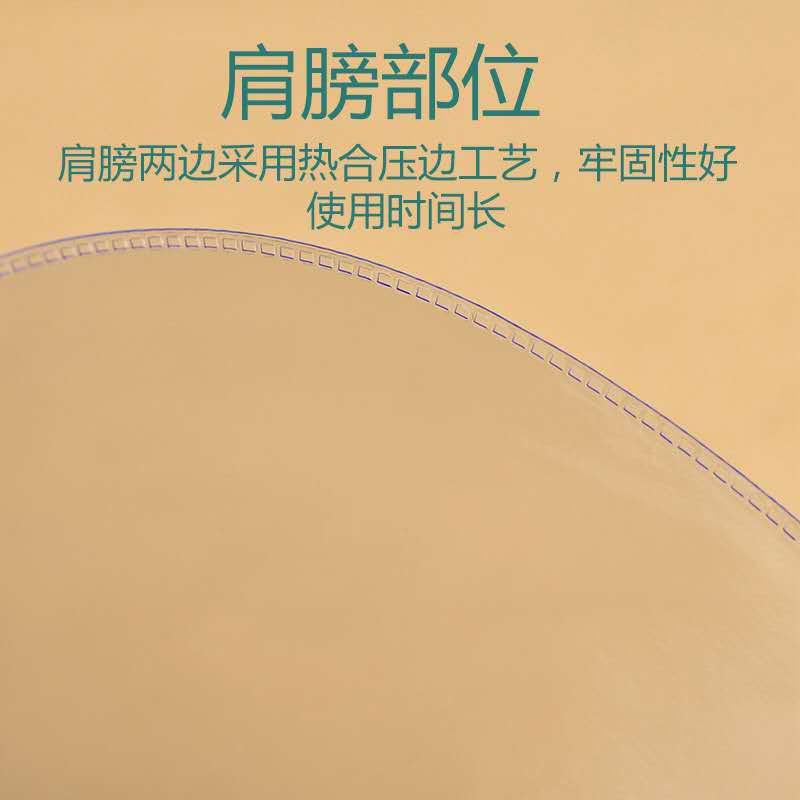 Transparent Clothes Dust Cover for Clothing Store Photo Studio Adult Children's Clothes Hanging Pocket Coat Suit Thickened Dust Cover