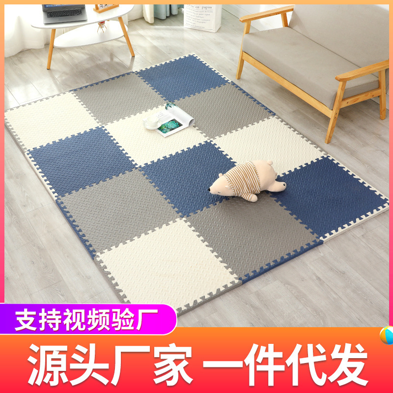 Детский коврик для лазания, пенопластовый, для дома, спальни, утолщенный, летний, пазл