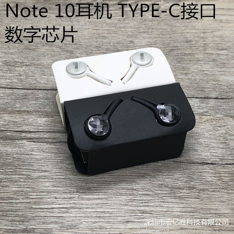 Наушники с проводным управлением для Samsung Note10/n20/s20, интерфейс Type-C, AKG с шумоподавлением