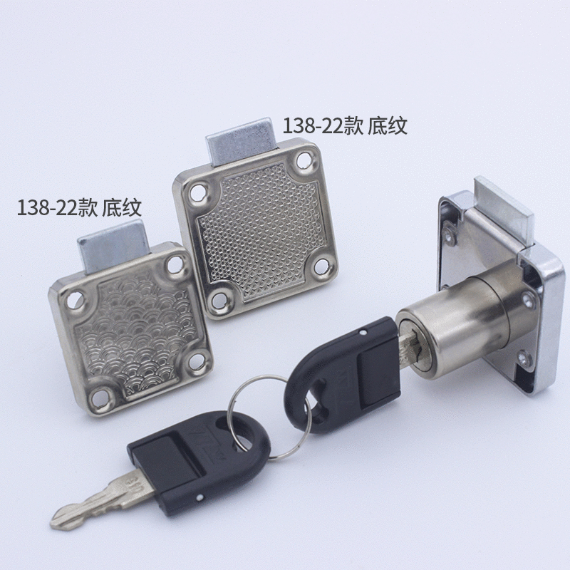 Office Desk Drawer Lock 138-22 Office Furniture Zinc Alloy Drawer Lock Cabinet Lock Cabinet Door Lock File Cabinet Lock