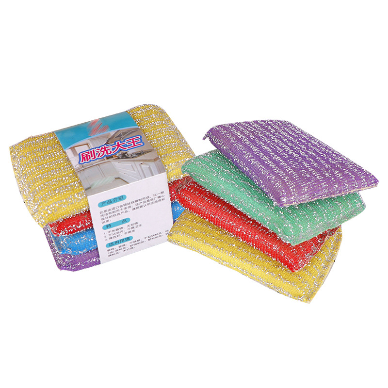 Household Dish Cloth Cleaning Brush Sponge Scouring Cloth Brush Pot Washing Dishes Sponge Block Pinstripe Washing King Sponge Wipe