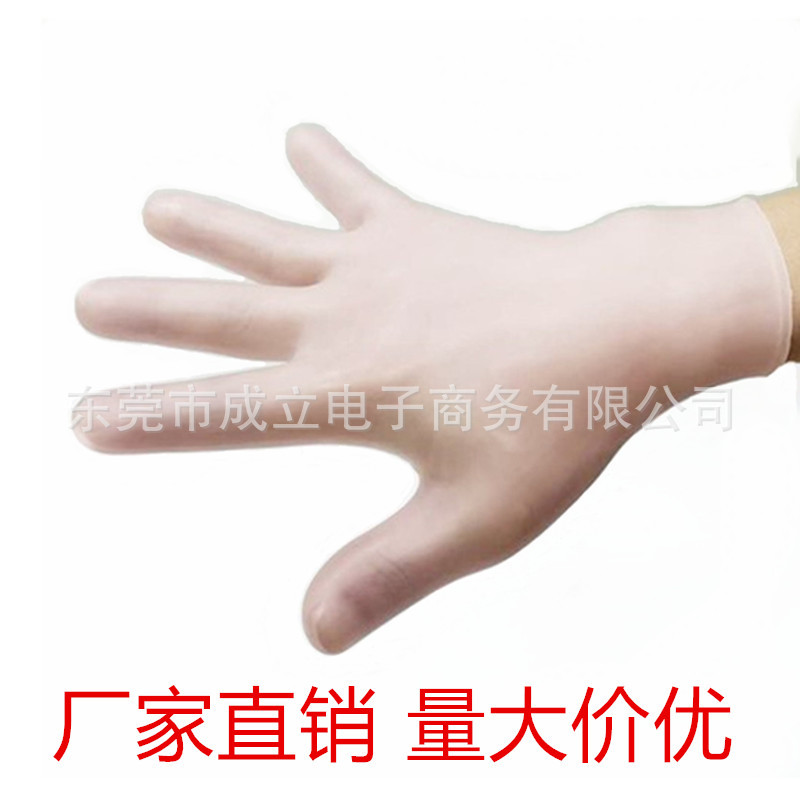 Прямая продажа с завода новые водонепроницаемые силиконовые перчатки для предотвращения трещин и увлажнения