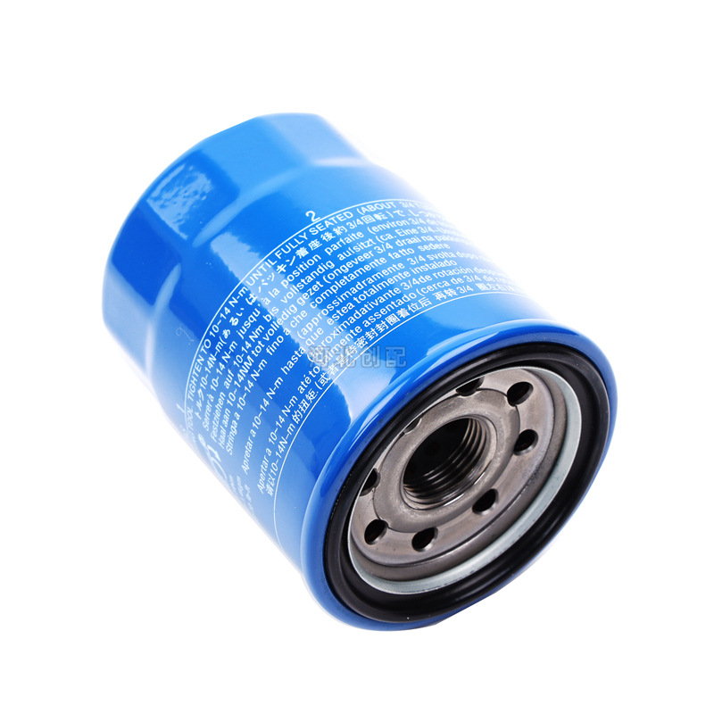 Factory Suitable for Honda Oil Filter Oil Grids Filter Machine Filter Auto Parts 15400-Plc-004