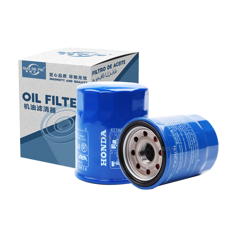Factory Suitable for Honda Oil Filter Oil Grids Filter Machine Filter Auto Parts 15400-Plc-004