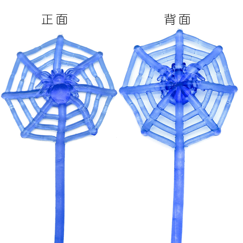 Tpr Soft Material Circle-Shaped Hand Spider Web Elastic Stretch Toy Halloween Decoration Halloween Accessories Creative Gift