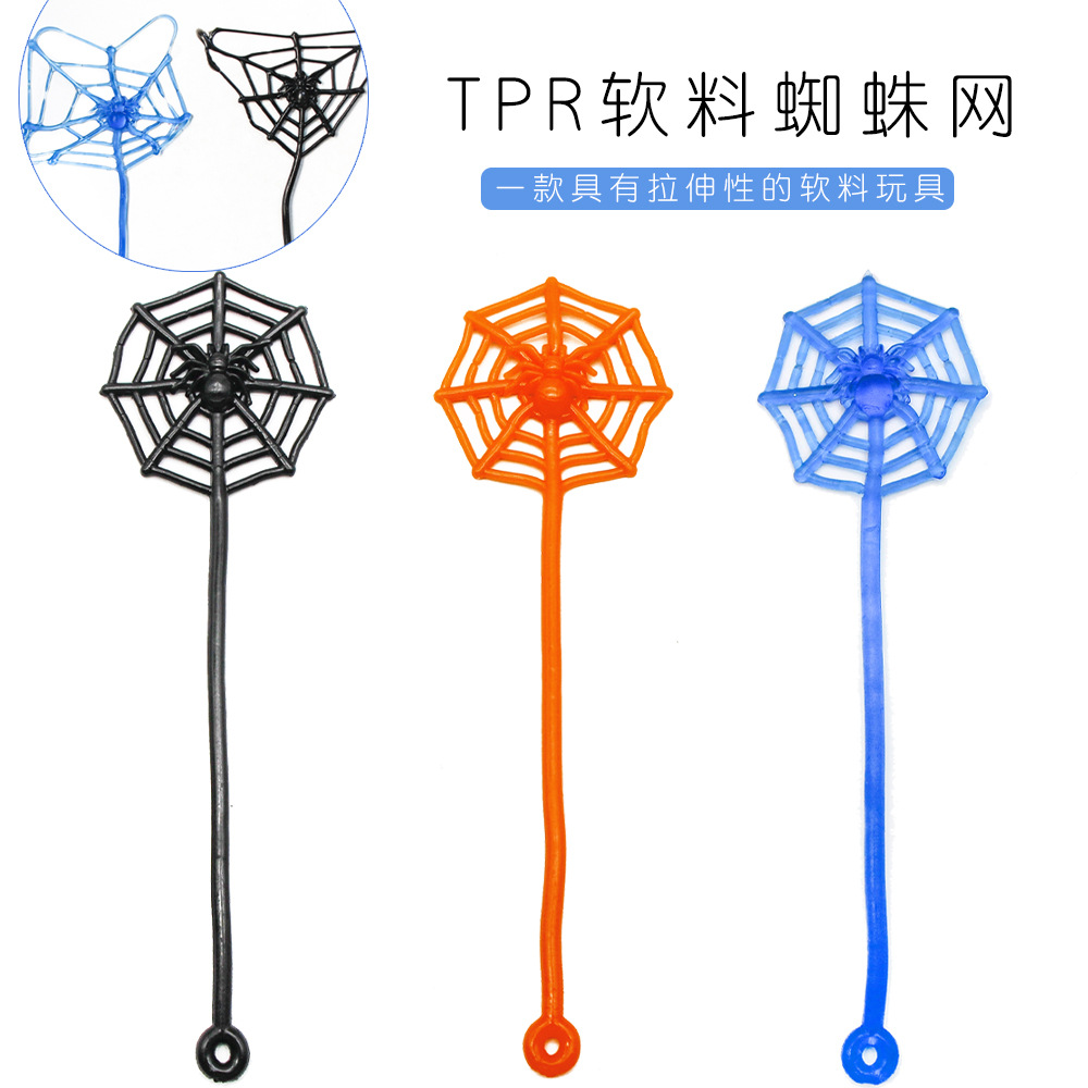 Эластичная игрушка в форме круга из мягкого материала Tpr для Хэллоуина, декор и креативный подарок