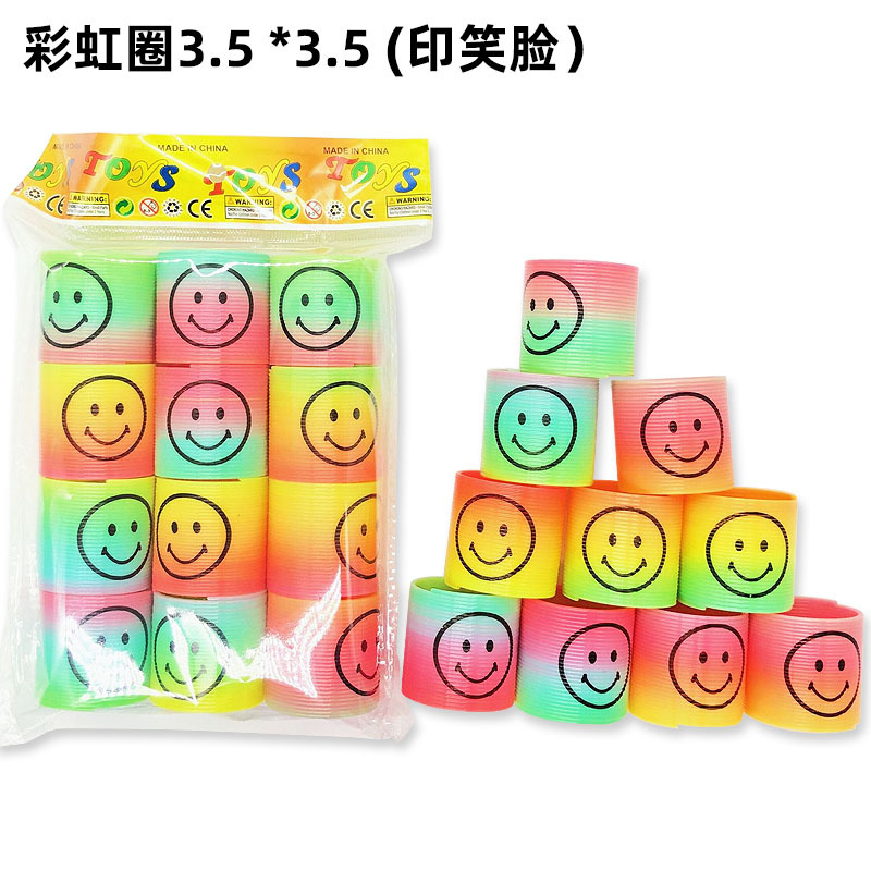 Кросс-Бордер Мини Улыбка Весенний Цветной Радужный Круг Детские Круглые Игрушки Пластиковые Игрушки Оптовые Товары
