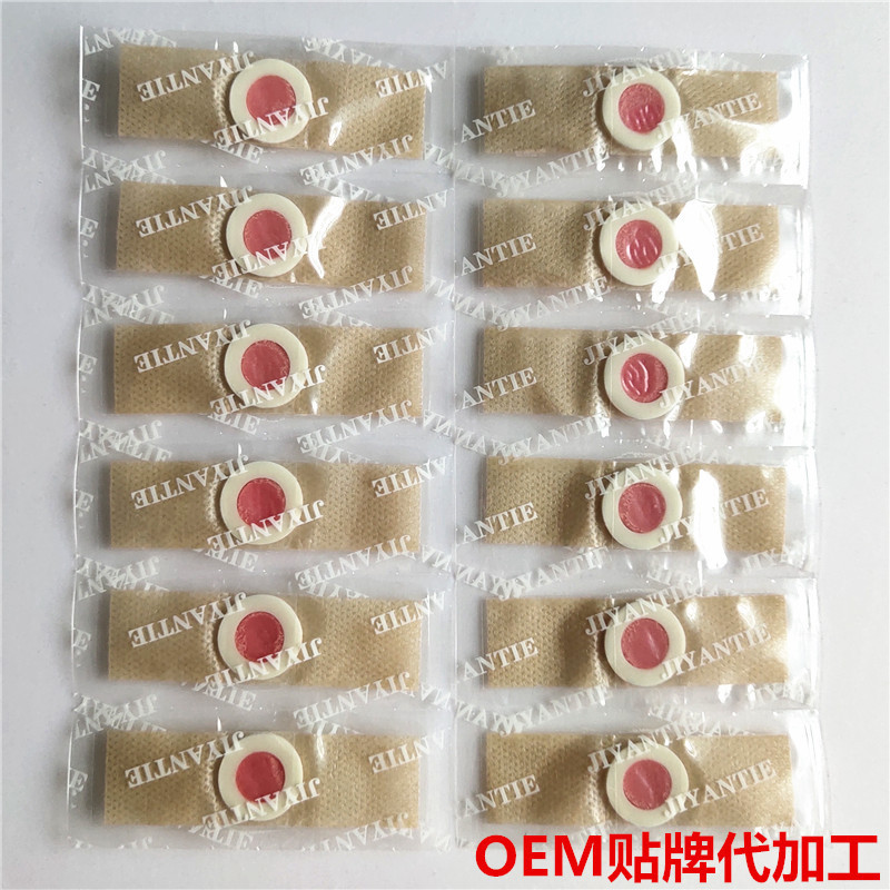 Производитель пасты для куриных глаз, паста для куриных глаз, крем для куриных глаз, облегчение дискомфорта от мозолей на ногах, оптовая переработка