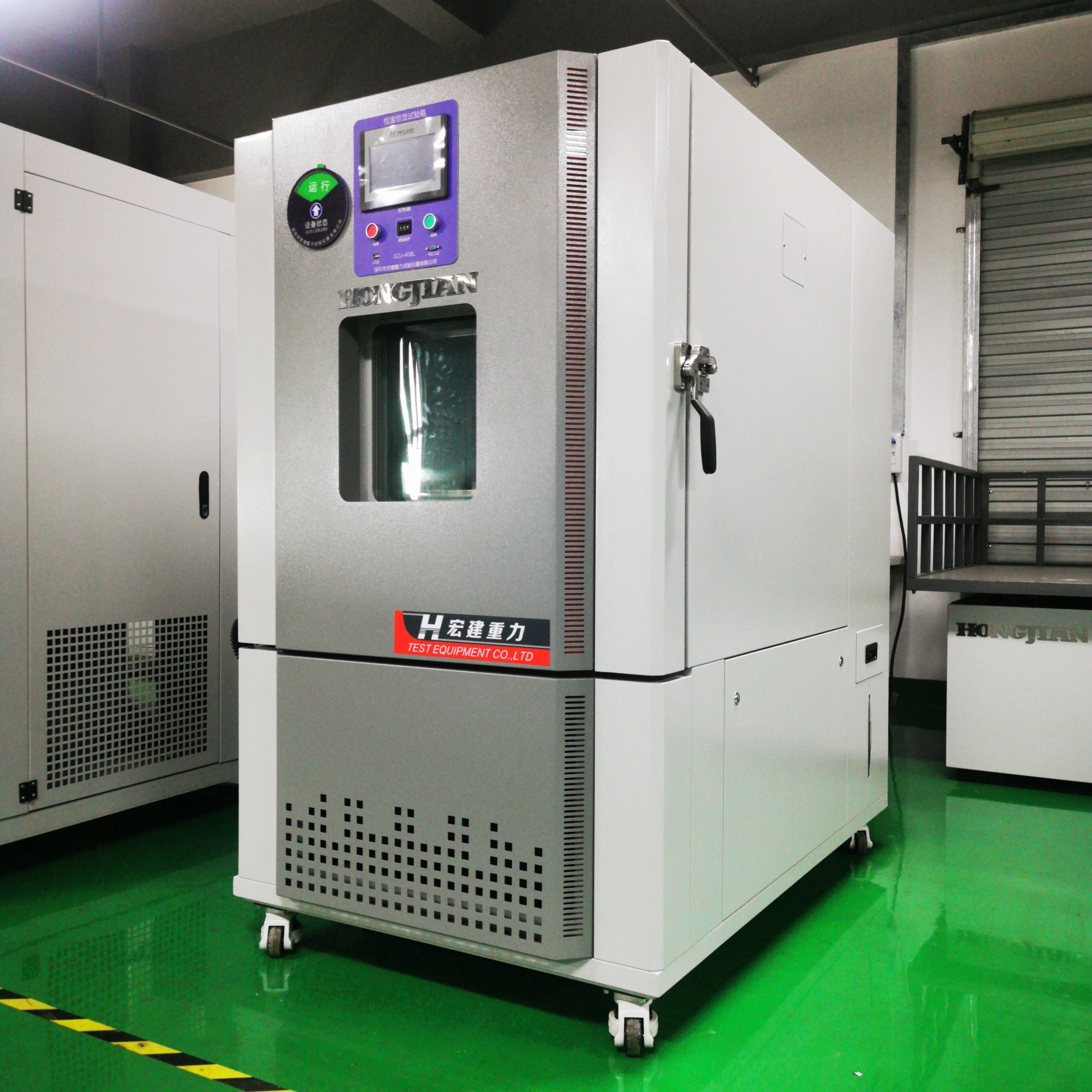 Ultra-Low Temperature, High and Low Temperature, Industrial Aging Measurement, Humidity and Heat Temperature Change Box, Removable Rapid Temperature Change Test Box Wholesale