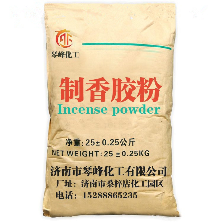 Factory wholesale High-adhesive fragrant glue powder vegetable glue sticky powder raw material chemical glue Buddha incense