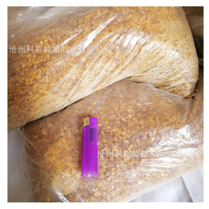 Industrial peach gum peach gum particles powder manufacturer price reasonable Kelai brand pencil Special