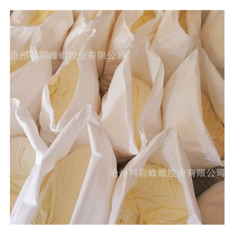 Peach gum powder industrial grade viscosity 1500 degrees gouache pigment peach gum powder manufacturer price Kecai fast solution