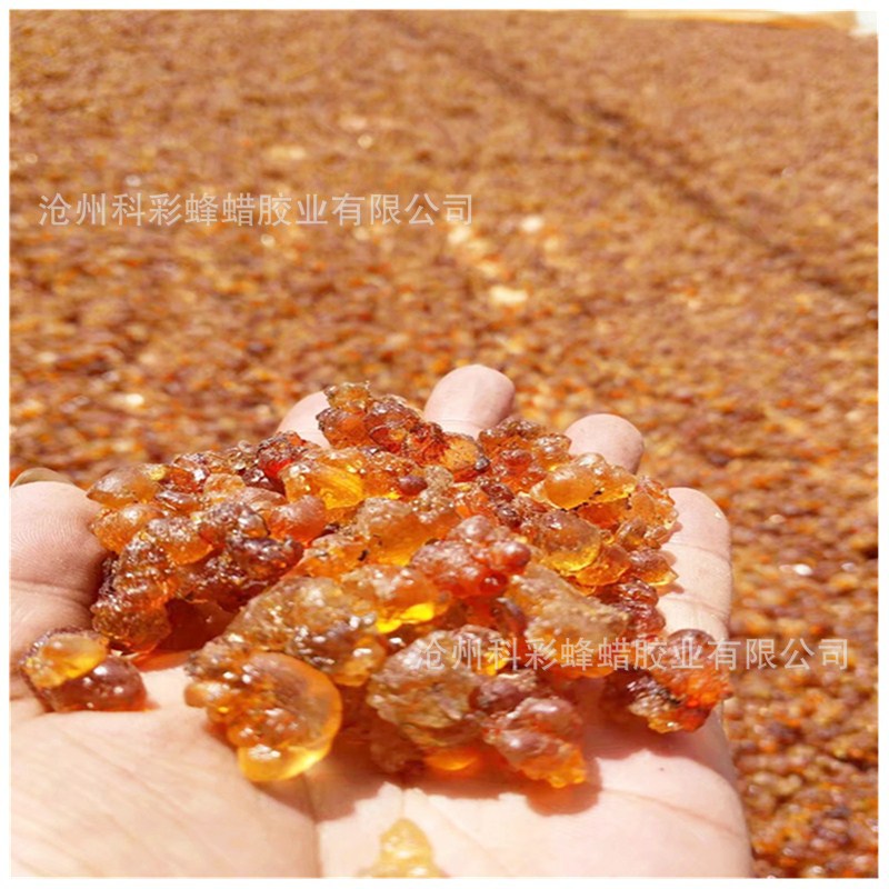 Peach gum powder S grade S peach gum powder manufacturer price viscosity 1500 degrees fast dissolution and good suspension