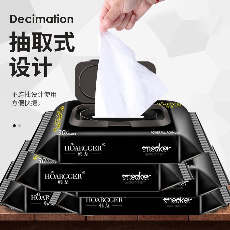 Hange Shoe Cleaning Wipes 12 Pieces White Shoe Cleaning Set Sports Shoe Cleaner Direct Sale Portable Pack Portable Cleaning