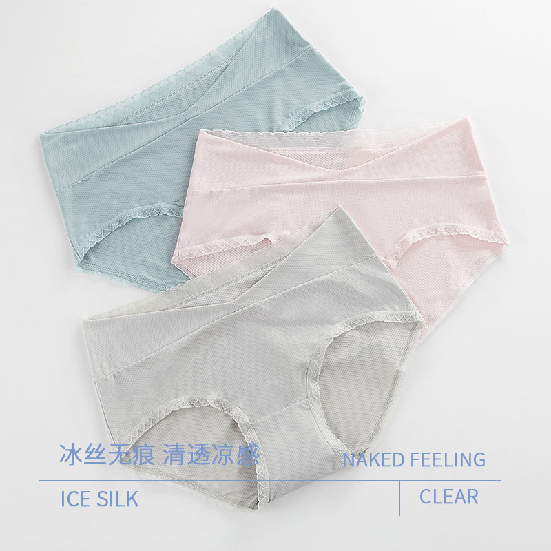 Pregnant Women's Underwear Thin Summer Ice Silk Low Waist Breathable Abdomen-supporting Underwear Pregnancy Prenatal Postpartum Triangle Shorts New Style