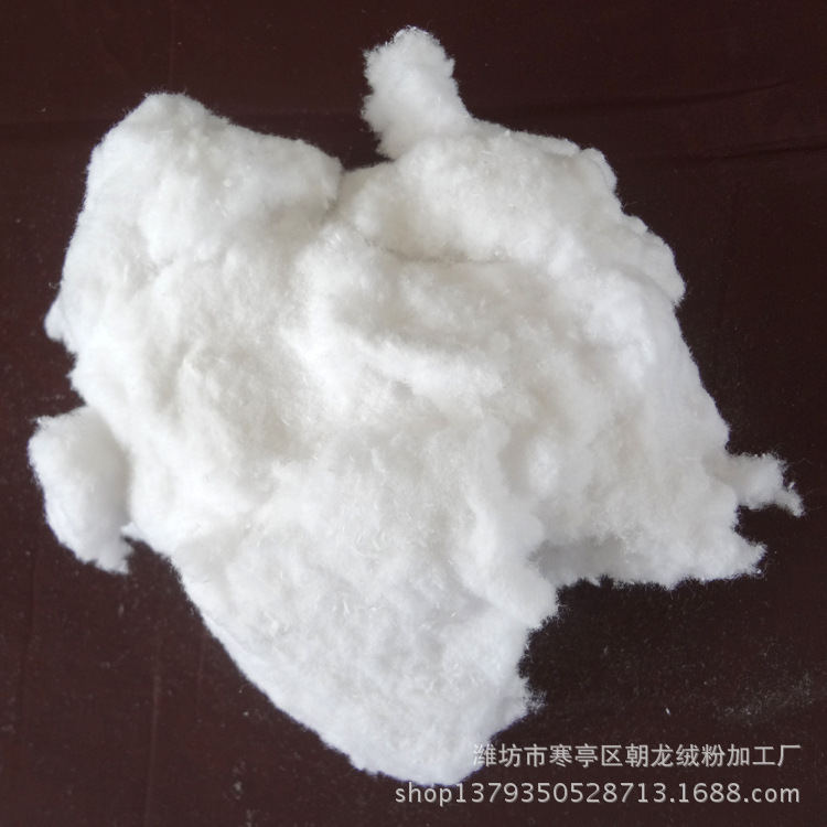 Manufacturers Supply Cotton Bleached Absorbent Cotton Brushed Bleached Cotton Short-Staple Cotton Samples with Various Varieties and Specifications