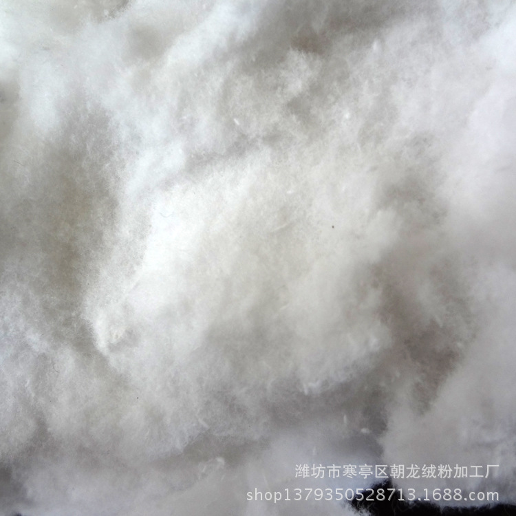 Manufacturers Supply Cotton Bleached Absorbent Cotton Brushed Bleached Cotton Short-Staple Cotton Samples with Various Varieties and Specifications