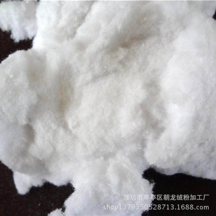 Manufacturers Supply Cotton Bleached Absorbent Cotton Brushed Bleached Cotton Short-Staple Cotton Samples with Various Varieties and Specifications