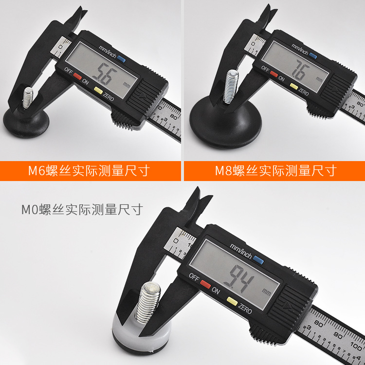 Furniture Adjustable Foot Desk Adjustable Foot Moisture-proof Moisture-proof Heightening Foot Mat Foot Screws Adjustable Plastic Anti-slip Mat